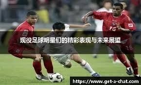 体坛：国安足协杯夺冠靠运气+签位，中超要夺冠似乎遥不可及