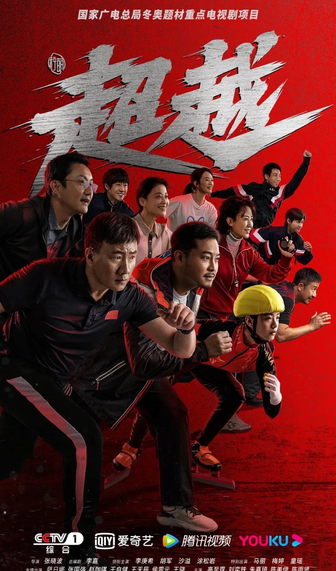 国米双核面对质疑给出回应 6分钟从地狱到天堂揭示未来方向