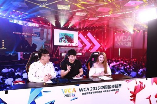 常引人注目 常引人注目