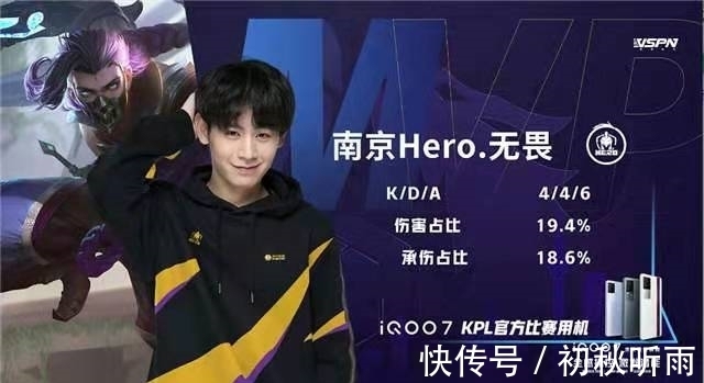 球队的即战 球队的即战