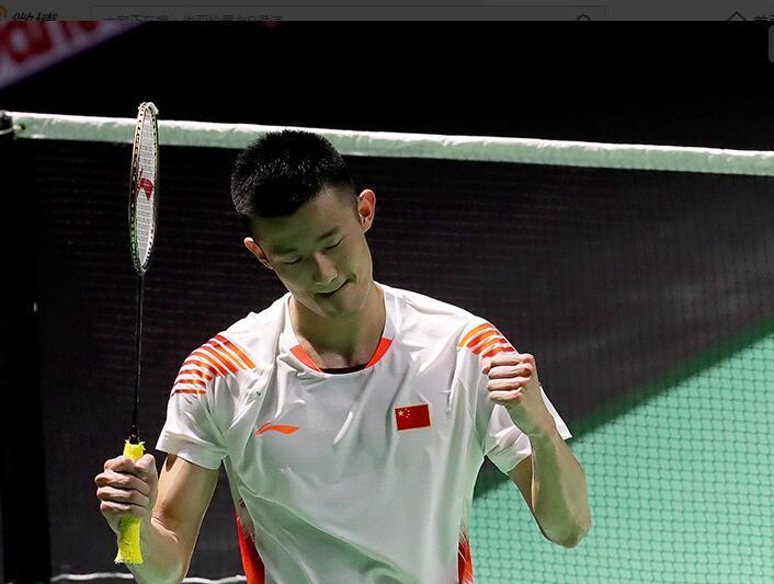 失去年轻核 失去年轻核