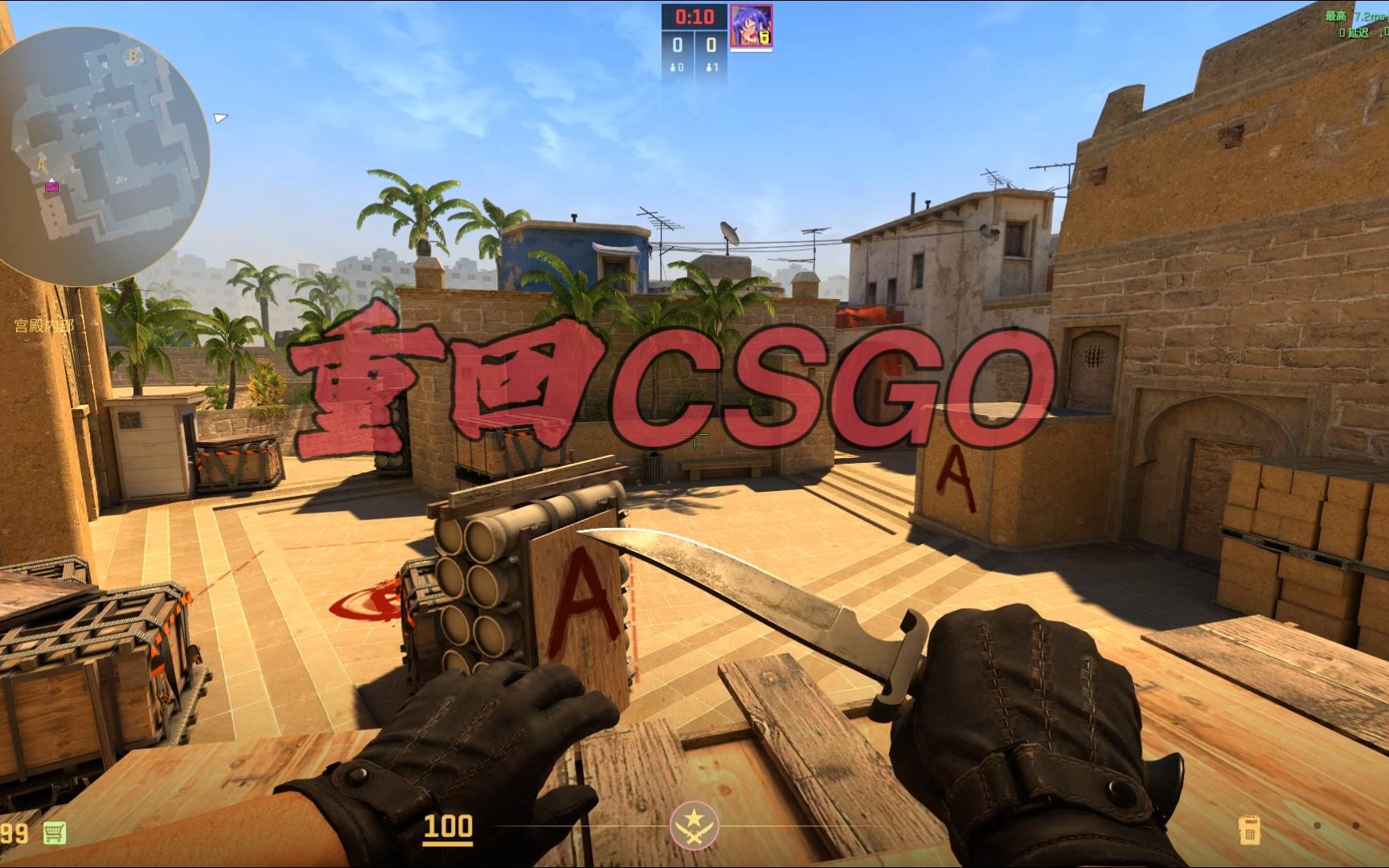 昏侯墓的发 昏侯墓的发