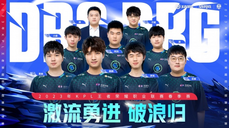 盟是否值得 盟是否值得